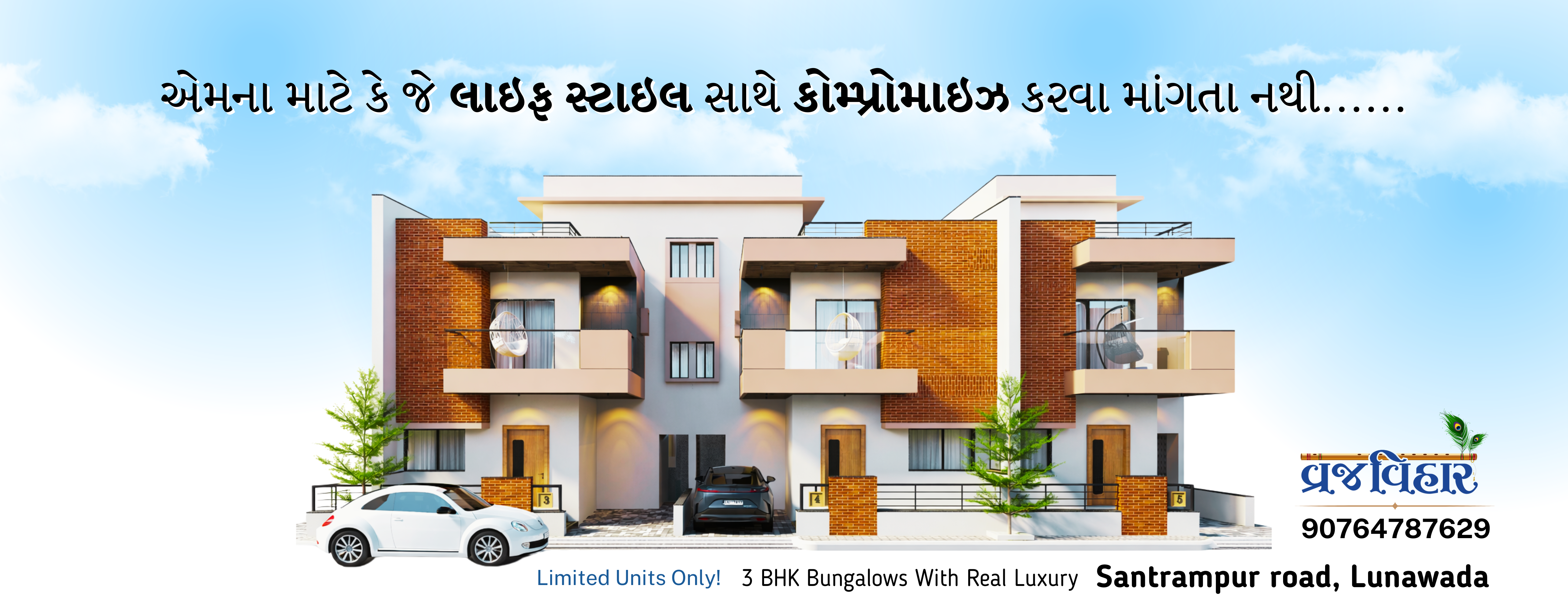 property_gallery_img_4678