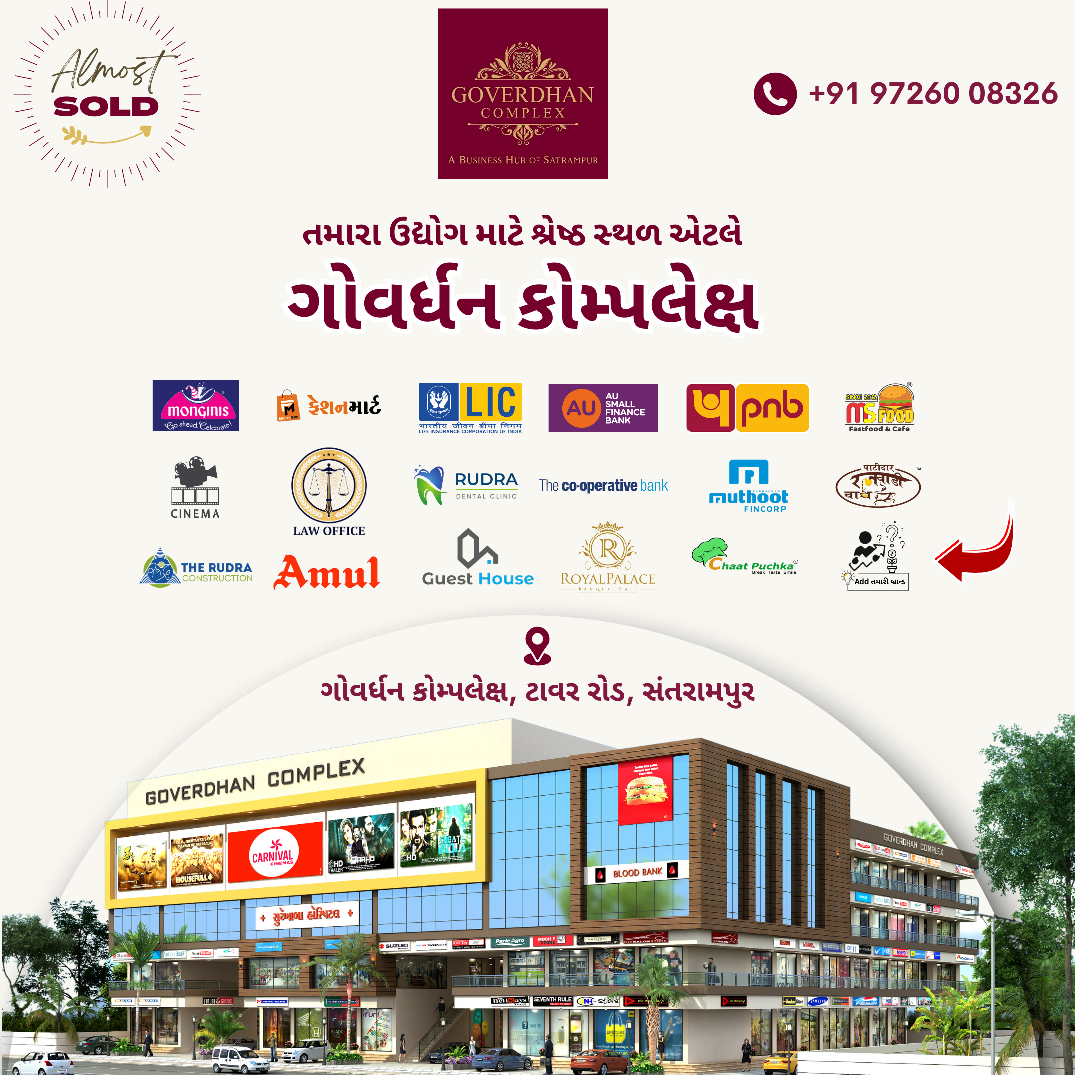 property_gallery_img_4668